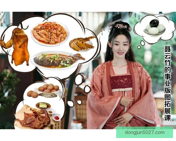 《赘婿电视剧全集36集百度云在线观看资源下载完整版》